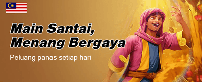 Bonus Selamat Datang Eksklusif